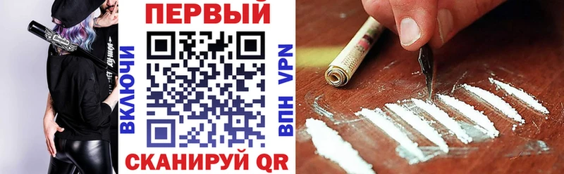 Амфетамин VHQ  Реж 