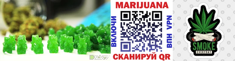 Cannafood конопля  blacksprut зеркало  Реж 