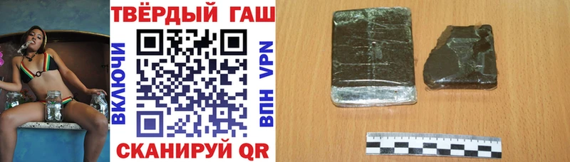наркошоп  Реж  Гашиш VHQ 