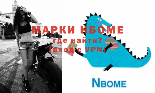 марки lsd Верхнеуральск