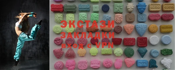 марки lsd Верхнеуральск