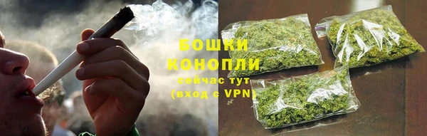 марки lsd Верхнеуральск
