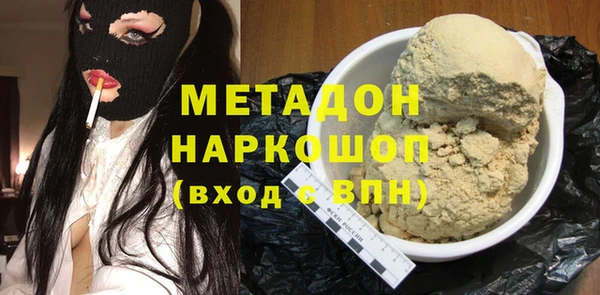марки lsd Верхнеуральск