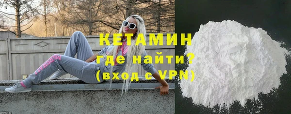ECSTASY Верея