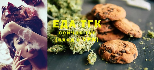 mix Белокуриха