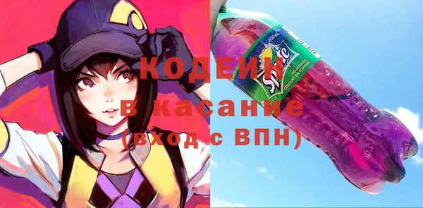 твердый Верхний Тагил