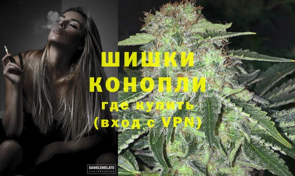 прущие крисы Бронницы