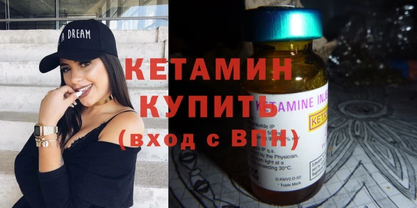 твердый Верхний Тагил