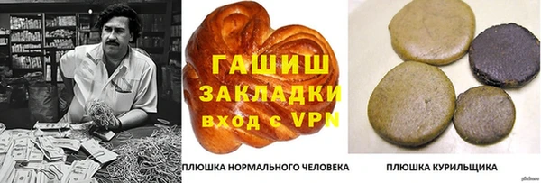 ECSTASY Верея