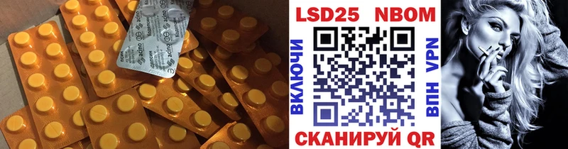 Лсд 25 экстази ecstasy  Реж 