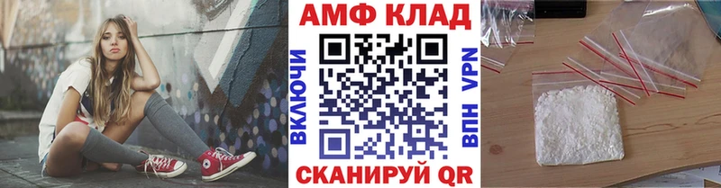 Метамфетамин Декстрометамфетамин 99.9% Реж