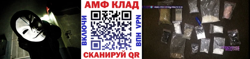 Метамфетамин Methamphetamine  shop Telegram  Реж 