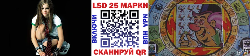 Марки N-bome 1,5мг  Реж 