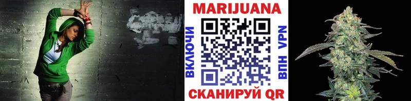 наркотики  Реж  Шишки марихуана тримм 